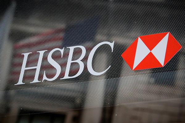 Mọi thứ về vay tín chấp HSBC - Nên hay không vay tín chấp HSBC?